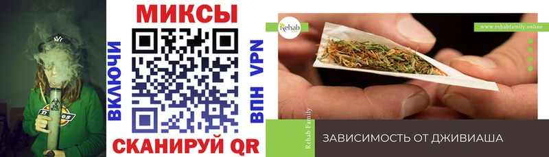 Бутират бутандиол  Купить где  Энгельс 