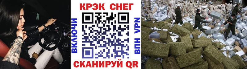 Купить закладки  Энгельс  Кокаин 98% 