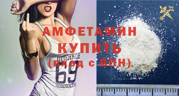 кокаин перу Елизово