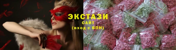 кокаин перу Елизово