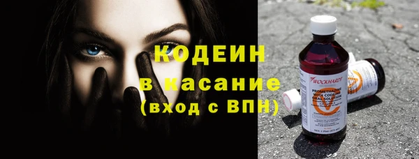 кокаин перу Елизово