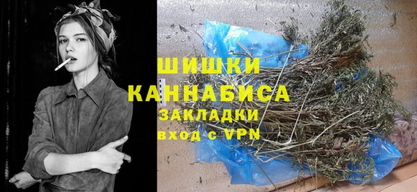 кокаин перу Елизово