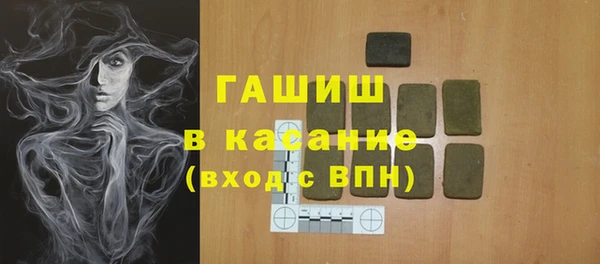 кокаин перу Елизово