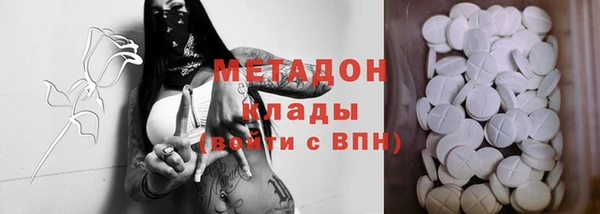 кокаин перу Елизово