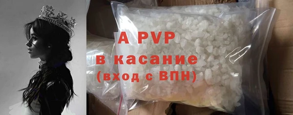 кокаин перу Елизово