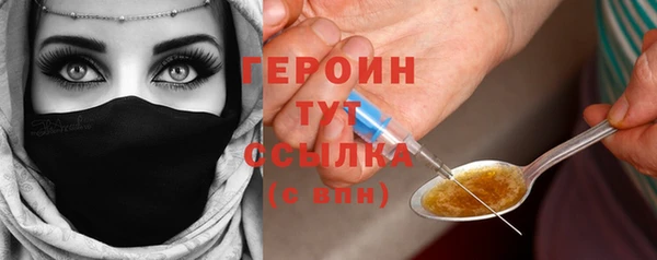 кокаин перу Елизово