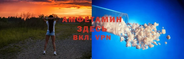 кокаин перу Елизово