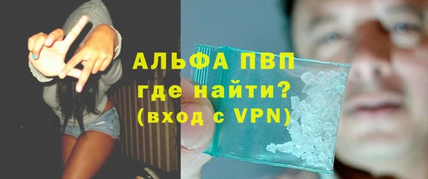 кокаин перу Елизово