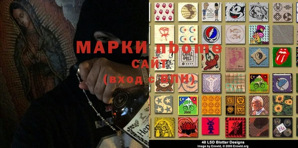 героин Елабуга