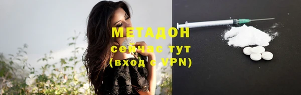 прущая мука Ельня