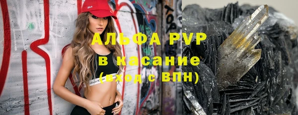 героин Елабуга