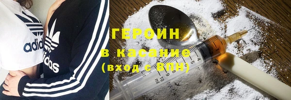 прущая мука Ельня