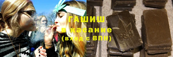 прущая мука Ельня