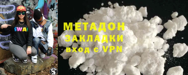 кокаин перу Елизово