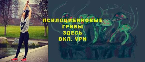 кокаин перу Елизово