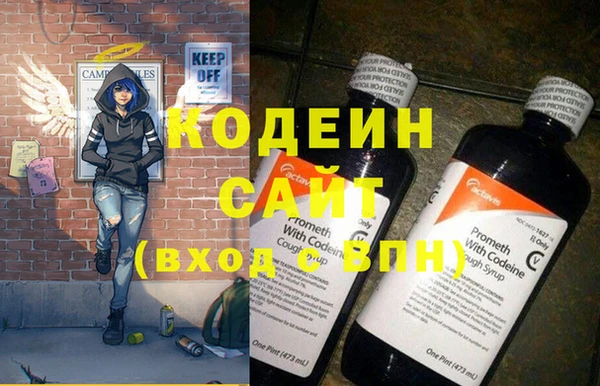 кокаин перу Елизово