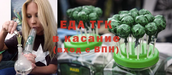 героин Елабуга