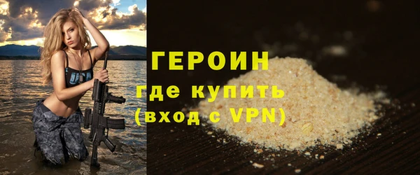 кокаин перу Елизово