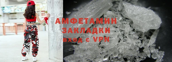 героин Елабуга