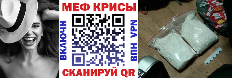 Купить закладки Энгельс МЯУ-МЯУ VHQ