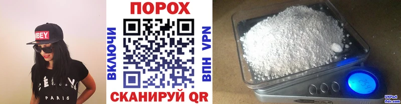 Первитин кристалл  Купить  Энгельс 